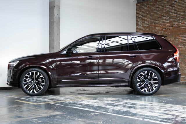 Volvo XC90 T8 Plug-in hybrid AWD Ultra Bright | Bowers & Wilkins Premium Audio | Luchtvering | Donkergetint Glas | Geperforeerd Nappa Leder | Stoelventilatie | Google infotainment | Stoelverwarming | 360° Parkeercamera |