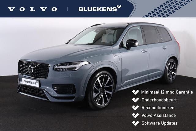Volvo XC90 T8 Recharge AWD R-Design - LONG RANGE - Luchtvering - Panorama/schuifdak - IntelliSafe Assist & Surround - 360º Camera - Bowers & Wilkins audio - Adaptieve LED koplampen - Verwarmde voorstoelen, stuur & achterbank - Parkeersensoren voor & achter - Elektr.
