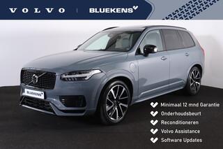 volvo-xc90-t8-recharge-awd-r-design