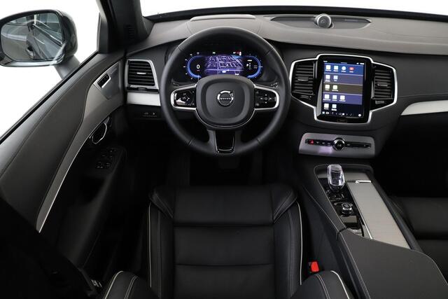 Volvo XC90 T8 RECHARGE AWD ULTIMATE DARK -PANO.DAK|360°CAM|BOWERS&WILKINS|21"