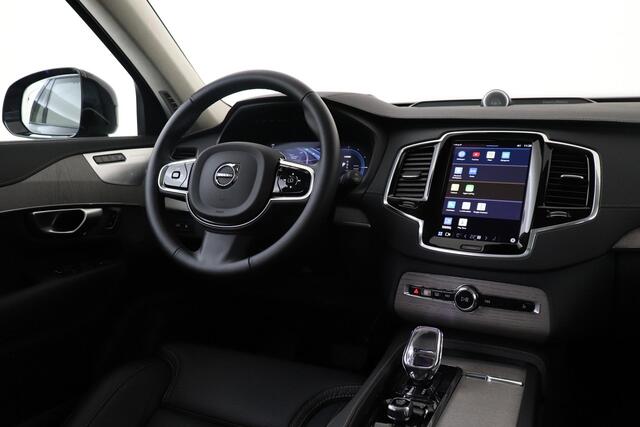 Volvo XC90 T8 RECHARGE AWD ULTIMATE BRIGHT -PANO.DAK|BOWERS&WILKINS|GEVENT.LEDER+MASSAGE|21"
