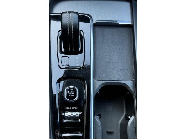 Volvo XC90 2.0 T8 Recharge AWD R-Design LongRange, Luchtvering, H/K, 22" LM velgen, Camera, enz