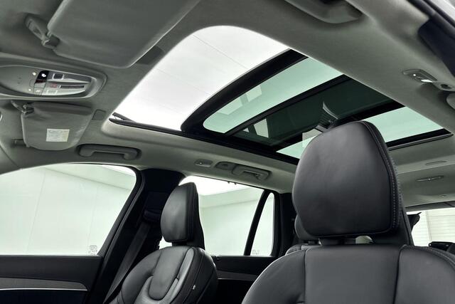 Volvo XC90 T8 Automaat Recharge AWD Ultimate Dark Volvo XC90 T8 Automaat Recharge AWD Ultimate Dark | Bowers & Wilkins premium audio | Nappa lederen bekleding | Luchtvering | Wegklapbare trekhaak | Google infotainment | 360° parkeercamera | Parkeersensoren voor + a
