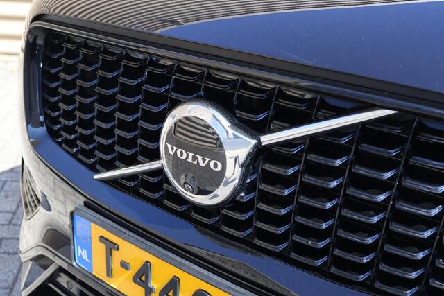 Volvo XC90 2.0 T8 Recharge AWD Ultimate Dark