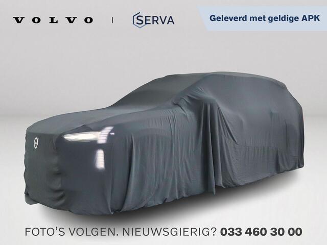 Volvo XC90 T8 Aut. Twin Engine AWD Momentum Pro | Parkeercamera | Stoelverwarming