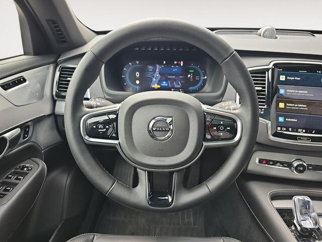 Volvo XC90 2.0 T8 Recharge AWD Ultimate Dark | Luchtvering | Bowers & Wilkins Audio | Trekhaak | Extra getint glas |