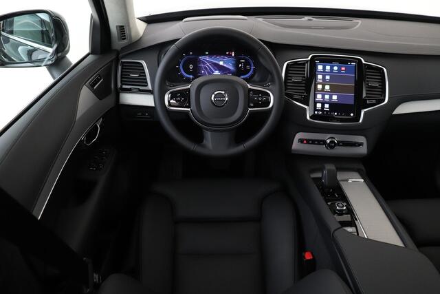 Volvo XC90 T8 RECHARGE AWD ULTRA BRIGHT [MY25] -PANO.DAK|HARMAN/KARDON|POWER-SEATS|HEAD-UP DISP.|21"|777KM!