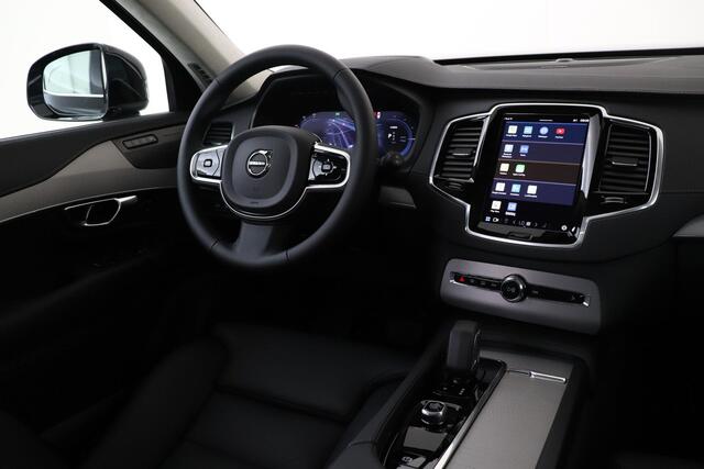 Volvo XC90 T8 RECHARGE AWD ULTRA BRIGHT [MY25] -PANO.DAK|HARMAN/KARDON|POWER-SEATS|HEAD-UP DISP.|21"|777KM!