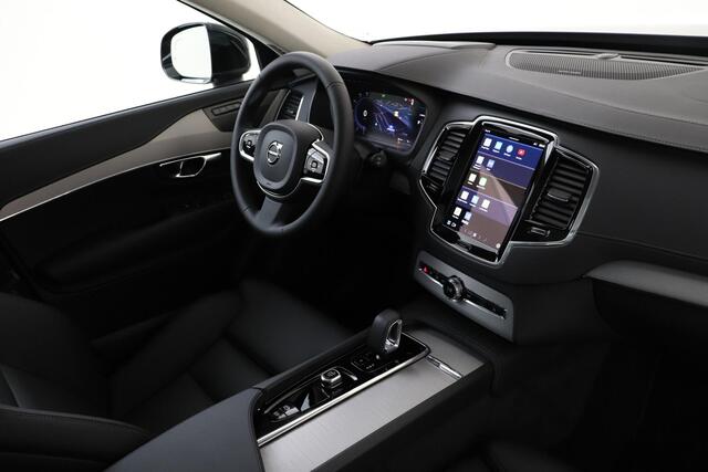 Volvo XC90 T8 RECHARGE AWD ULTRA BRIGHT [MY25] -PANO.DAK|HARMAN/KARDON|POWER-SEATS|HEAD-UP DISP.|21"|777KM!