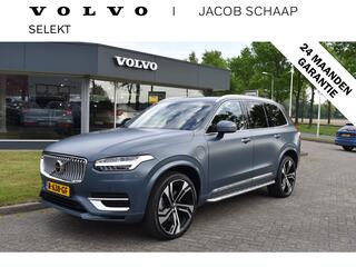 volvo-xc90-t8-455pk-recharge-awd-ul