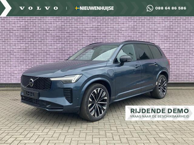 Volvo XC90 2.0 T8 Plug-in hybrid AWD Ultra Dark | Luchtvering | Gelamineerde zijruiten | 360 camera | LED Matrix koplampen | Adaptive cruise control | 7 zitplaatsen | Google Maps navigatie | Harman Kardon audio |