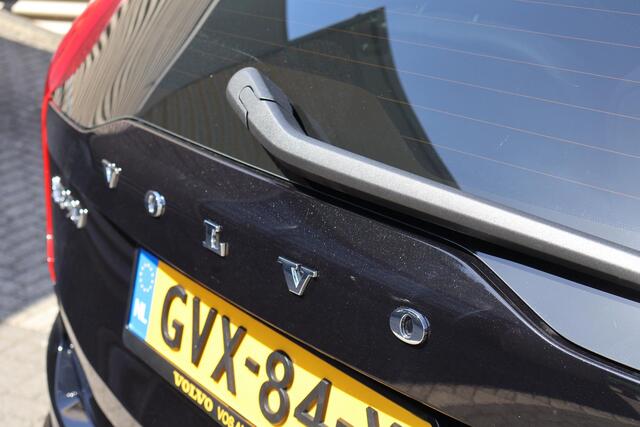 Volvo XC90 2.0 T8 Recharge AWD Ultimate Dark