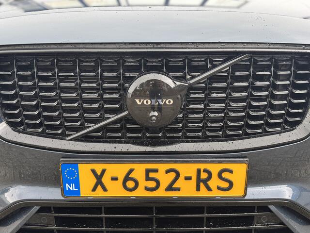 Volvo XC90 2.0 T8 Recharge AWD Ultimate Dark Luchtvering | Bowers & Wilkins Audio | 360 Camera | Massage stoelen