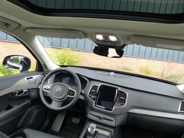 Volvo XC90 T8 Plug-in hybrid AWD Ultra Dark