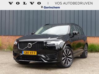 volvo-xc90-t8-plug-in-hybrid-awd-ul