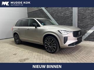 volvo-xc90-t8-plug-in-hybrid-ultra-