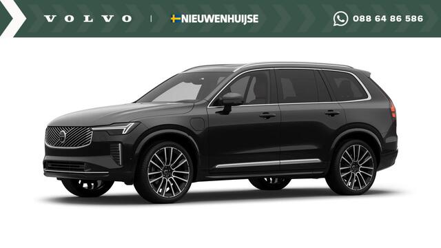 Volvo XC90 T8 Plug-in hybrid AWD Ultra Bright | Nappa leder met massage | Actieve luchtvering | Bowers & Wilkins | 22" 7-Dubbel Spaaks | Extra getint glas