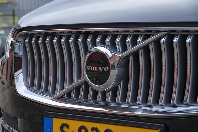 Volvo XC90 2.0 T8 RECHARGE AWD INSCRIPTION LONG RANGE PANO