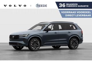 volvo-xc90-t8-aut.-plug-in-hybrid-a