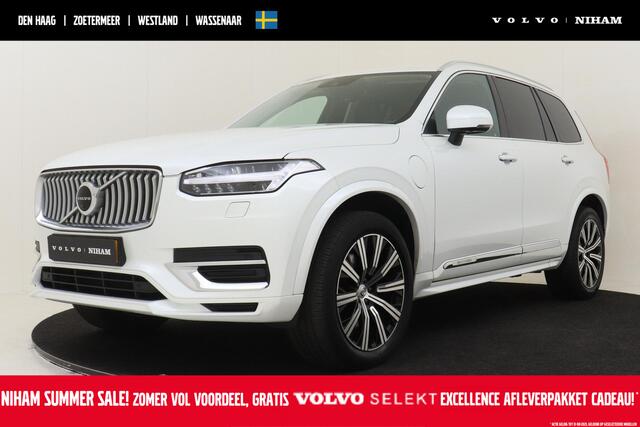 Volvo XC90 T8 RECHARGE AWD INSCRIPTION EXCLUSIVE -HARMAN/KARDON/ADAP.LED|360°CAM|STANDKACHEL|TREKHAAK