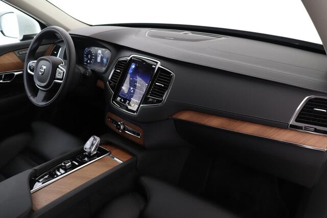 Volvo XC90 T8 RECHARGE AWD INSCRIPTION EXCLUSIVE -HARMAN/KARDON/ADAP.LED|360°CAM|STANDKACHEL|TREKHAAK