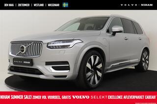 volvo-xc90-t8-recharge-awd-ultimate