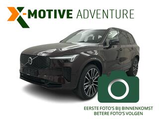 volvo-xc90-2.0-t8-plug-in-hybrid-aw