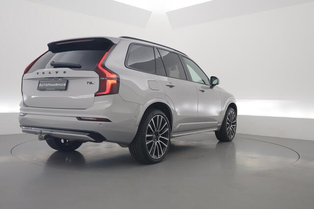 Volvo XC90 T8 Recharge Plus Dark | Luchtvering | 360cam | Stoelventi. | Bowers & Wilkins | Elek. Trekhaak | Memory seats