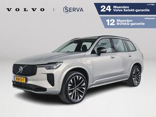 volvo-xc90-t8-plug-in-hybrid-awd-ul