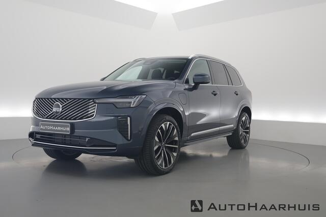 Volvo XC90 T8 Recharge Plus Bright | Bowers & Wilkins | Stoelventilatie | HUD | Luchtvering | 360cam | Adapt. Cruise