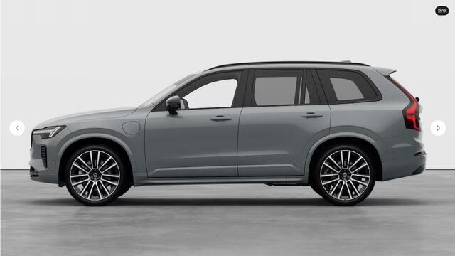 Volvo XC90 2.0 T8 Plug-in hybrid AWD Ultra Black Ed. Exec. | Luchtvering | Bowers & Wilkins | Massage+Ventilatie | Gelamineerd Glas | Trekhaak | 22 Inch
