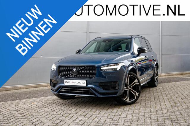 Volvo XC90 2.0 T8 R-design LongRange Luchtvering, B&W geluidsintalatie, Panoramadak, Trekhaak, Stoelventilatie, enz