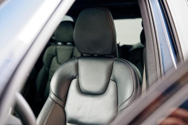 Volvo XC90 2.0 T8 R-design LongRange Luchtvering, B&W geluidsintalatie, Panoramadak, Trekhaak, Stoelventilatie, enz