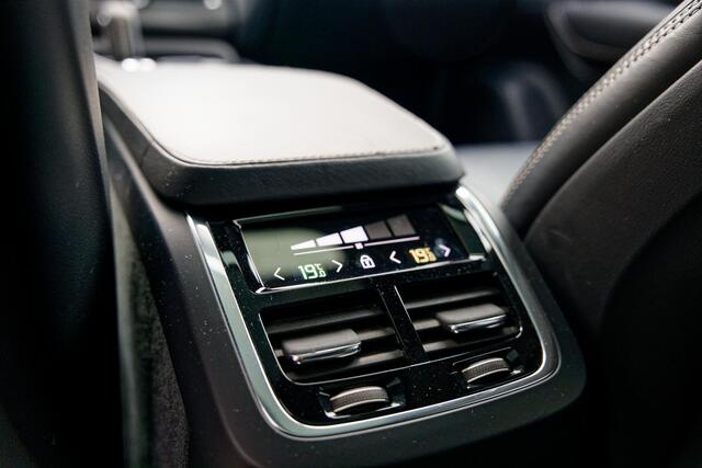 Volvo XC90 2.0 T8 R-design LongRange Luchtvering, B&W geluidsintalatie, Panoramadak, Trekhaak, Stoelventilatie, enz