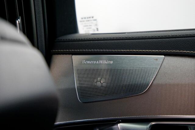 Volvo XC90 2.0 T8 R-design LongRange Luchtvering, B&W geluidsintalatie, Panoramadak, Trekhaak, Stoelventilatie, enz