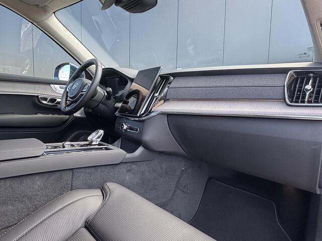 Volvo XC90 2.0 T8 Plug-in hybrid AWD Ultra Bright luchtvering/ bowers & Wilkens/ 2 inch/ nappa leder met ventilatie en massage/ extra getint glas/ trekhaak.