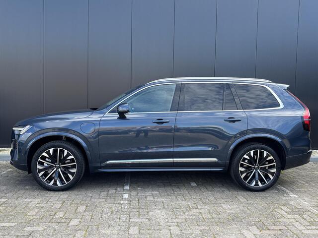 Volvo XC90 2.0 T8 Plug-in hybrid AWD Ultra Bright luchtvering/ bowers & Wilkens/ 2 inch/ nappa leder met ventilatie en massage/ extra getint glas/ trekhaak.