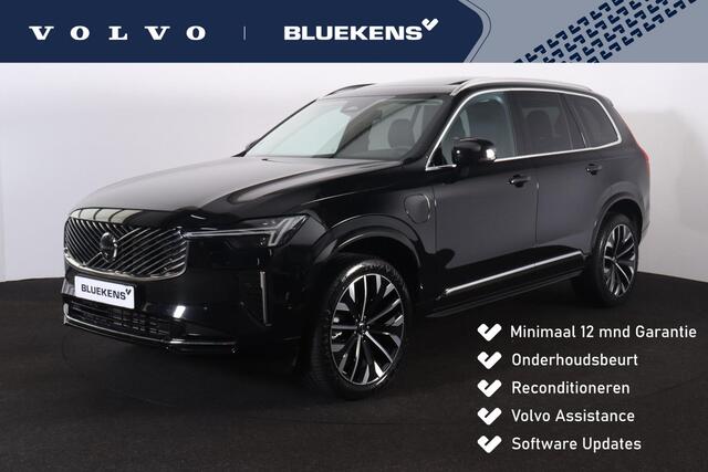 Volvo XC90 T8 Recharge AWD Plus Bright - LONG RANGE - Panorama/schuifdak - IntelliSafe Assist & Surround - 360º Camera - Harman/Kardon audio - Verwarmde voorstoelen, stuur & achterbank - Parkeersensoren voor & achter - Elektr. bedienb. voorstoelen met geheugen - Dra