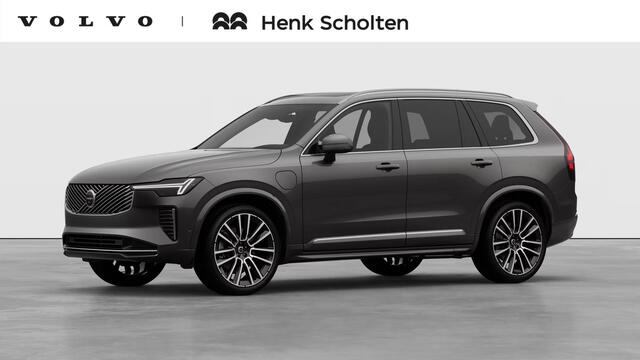 Volvo XC90 2.0 T8 Plug-in hybrid AWD Ultra Bright Executive Edition | Verwacht Dec. 2025 | Luchtvering | Bowers & Wilkins | Geventileerde Voorstoelen | Massagefunctie | Head-Up Display |