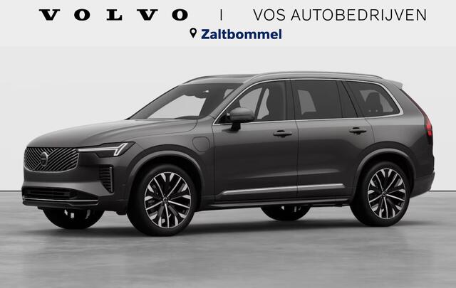 Volvo XC90 2.0 T8 Plug-in hybrid AWD Ultra Bright | Luchtvering | Trekhaak | Extra getint glas |
