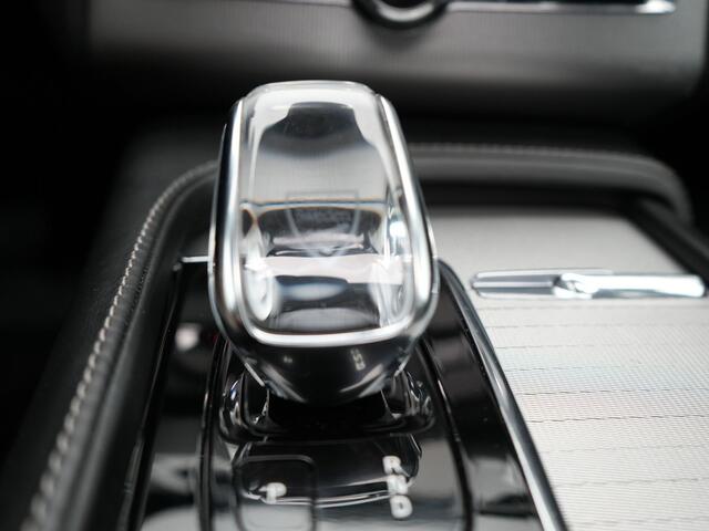 Volvo XC90 T8 Twin Engine AWD Inscription 7 Persoons Plug In Hybrid Dealer O.H PHEV | Panodak | Adaptive Cruise | Luxe Lederen Comfortzetels Massage & Ventilatie | Head Up | 360 Camera | Harman Kardon | Blis | Apple Carplay | Navigatie |