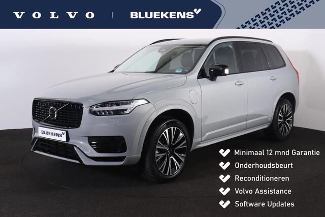 Volvo XC90 T8 Recharge AWD Plus Dark - IntelliSafe Assist & Surround - Harman/Kardon audio - Adaptieve LED koplampen - Parkeercamera achter - Verwarmde voorstoelen, stuur & achterbank - Parkeersensoren voor & achter - Elektr. bedienb. voorstoelen met geheugen - Draa