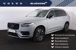volvo-xc90-t8-recharge-awd-plus-dar