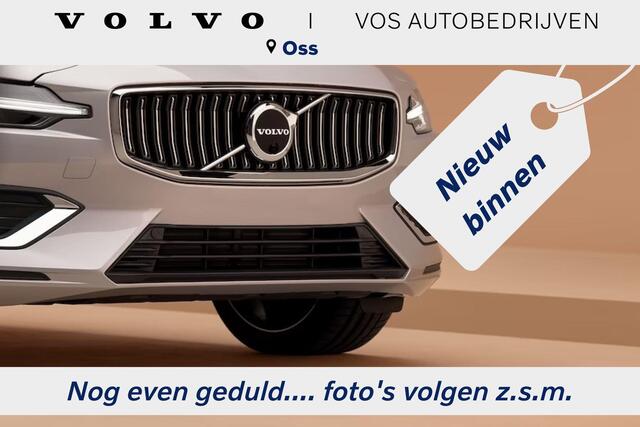 Volvo XC90 2.0 T8 Plug-in hybrid AWD Ultra Dark