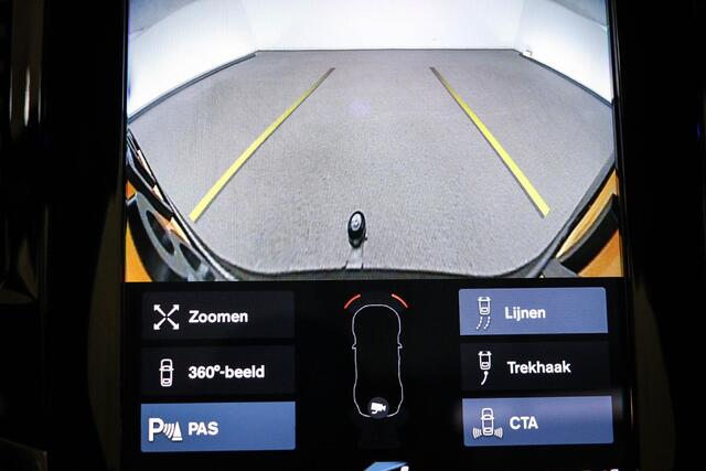 Volvo XC90 2.0 T8 Recharge AWD R-Design | STOELEN / LOUNGE- PACK | LUCHTVERING | PANORAMADAK | MASSAGE | STOELVENTILATIE | TREKHAAK | 22"