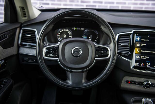 Volvo XC90 2.0 T8 Recharge AWD Inscription Exclusive | 360 Camera | Head Up Display | Stoelventilatie | Harman Kardon | Panoramadak | Dynamische Led Verlichting | 21" Lichtmetalen Velgen |