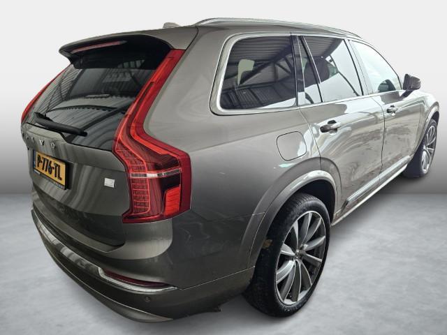 Volvo XC90 2.0 T8 Recharge AWD Inscription | Panoramadak | Adaptive cruise control | Lederen bekleding | Elektrische stoelverstelling | 21" velgen | Comfortstoelen | Stoel- en stuurwielverwarming |