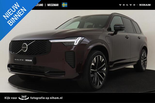 Volvo XC90 II T8 PLUG-IN HYBRID AWD PLUS DARK -360°CAM|HEAD-UP DISP.|PRIVACY.GLAS|HARMAN/KARDON|POWER.SEATS|21"