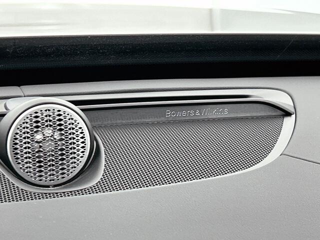 Volvo XC90 2.0 T8 AWD Ultra Dark | Luchtvering | Trekhaak | Bowers & Wilkin