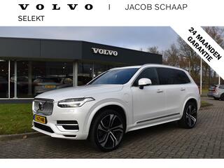 volvo-xc90-t8-awd-390pk-plug-in-hyb